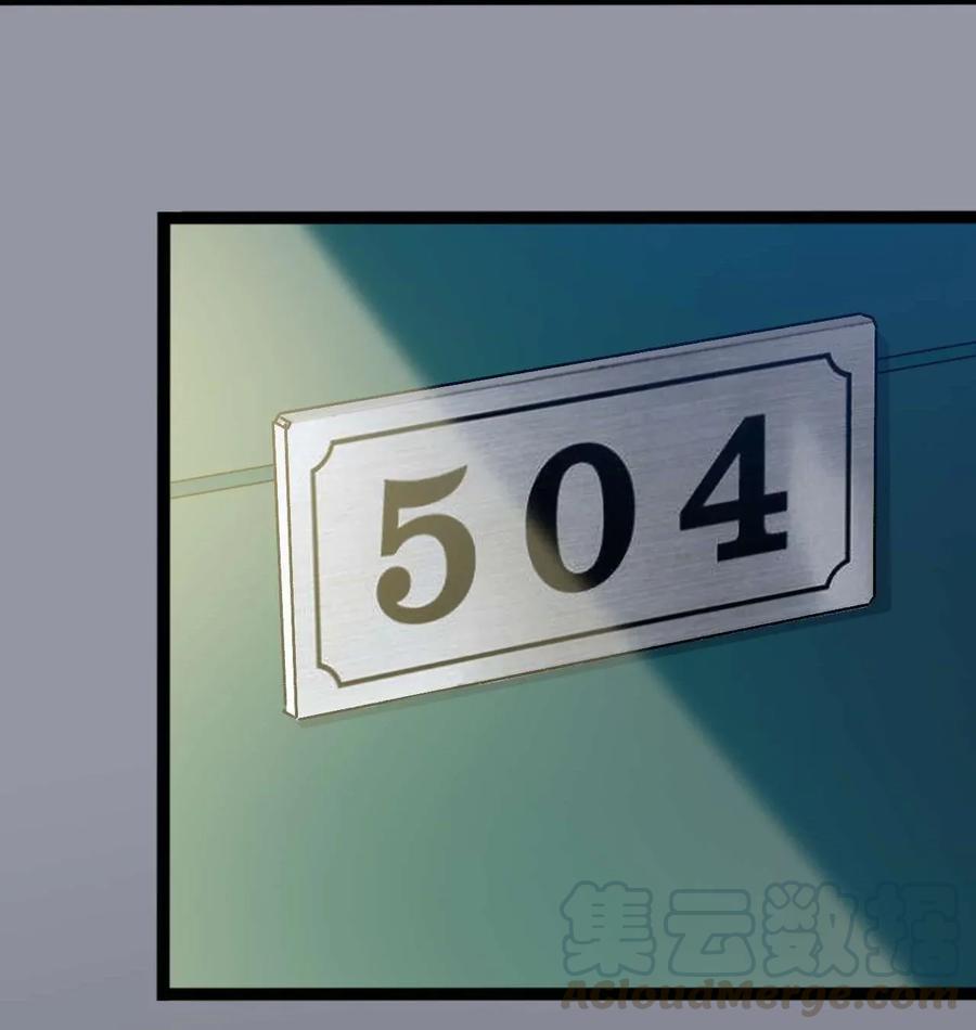 涩系大小姐的废宅养成计划005 尝试初体验