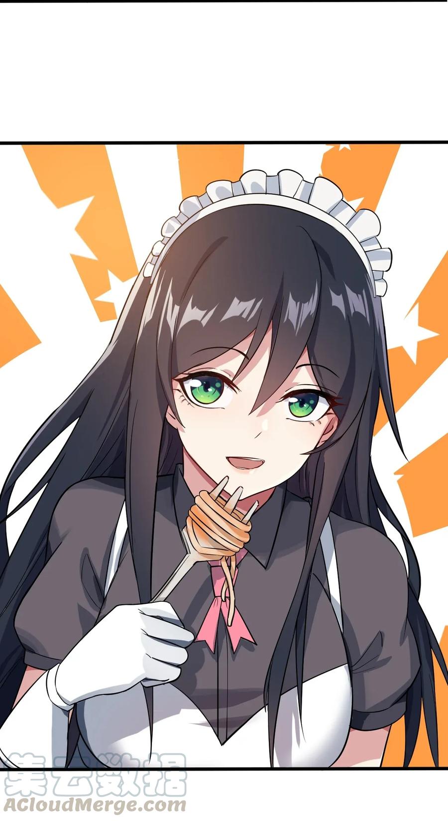 涩系大小姐的废宅养成计划008 只是投喂而已