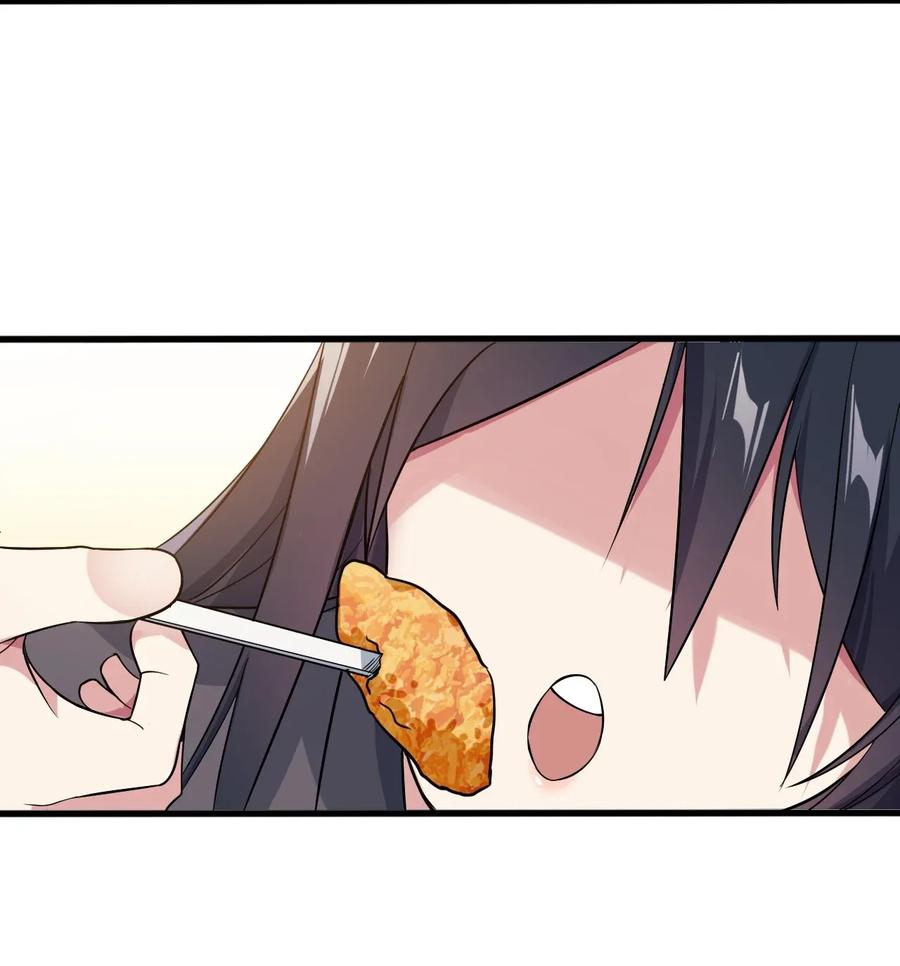 涩系大小姐的废宅养成计划009 犹豫的立场