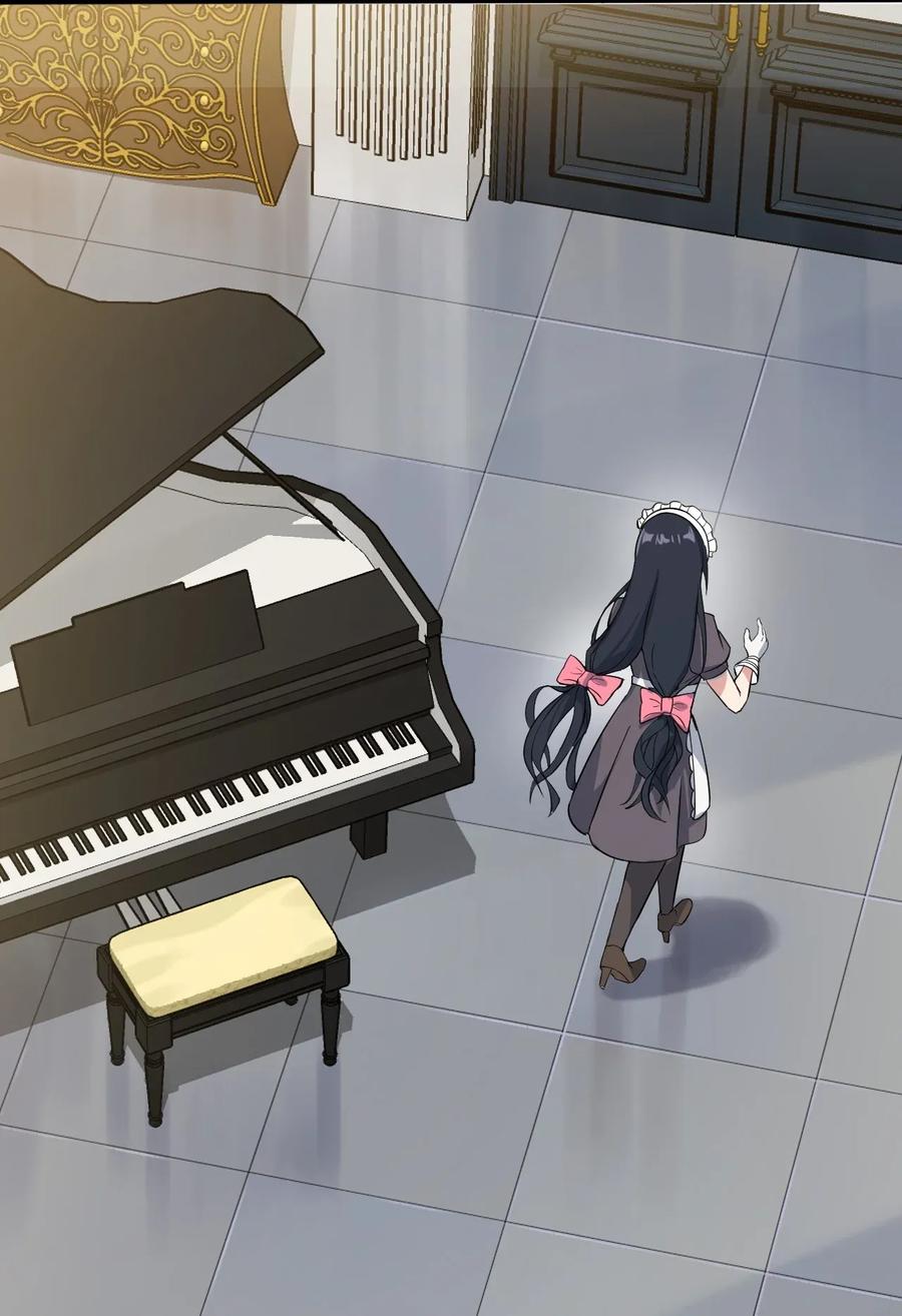 涩系大小姐的废宅养成计划009 犹豫的立场