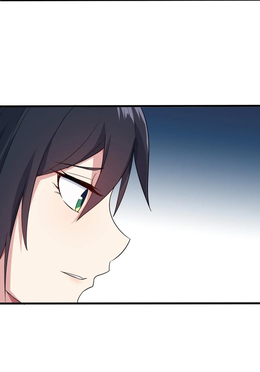 涩系大小姐的废宅养成计划009 犹豫的立场