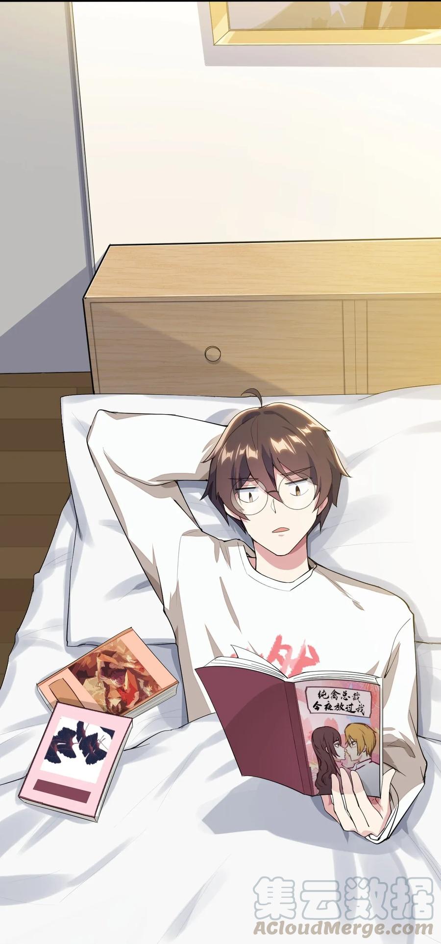 涩系大小姐的废宅养成计划009 犹豫的立场