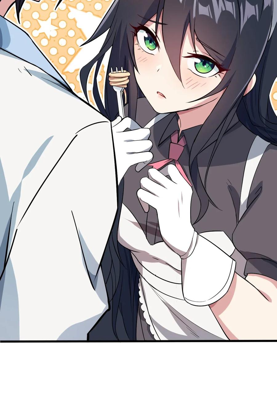 涩系大小姐的废宅养成计划009 犹豫的立场