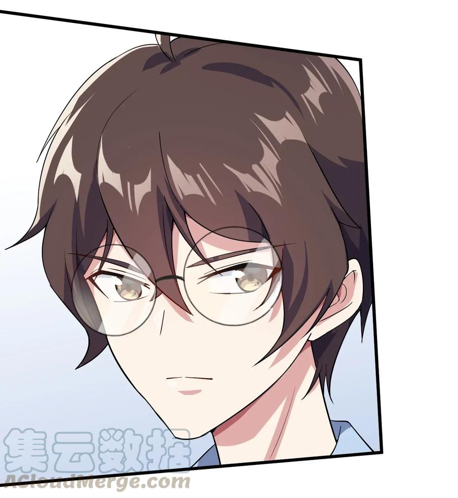 涩系大小姐的废宅养成计划011 女仆咖啡店