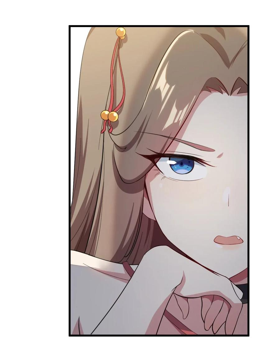 涩系大小姐的废宅养成计划012 成为朋友吧