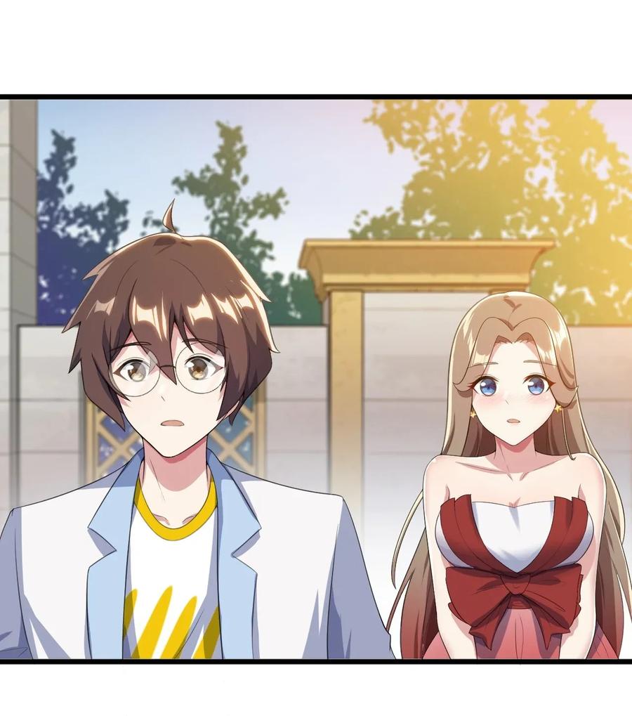 涩系大小姐的废宅养成计划013 情敌警告