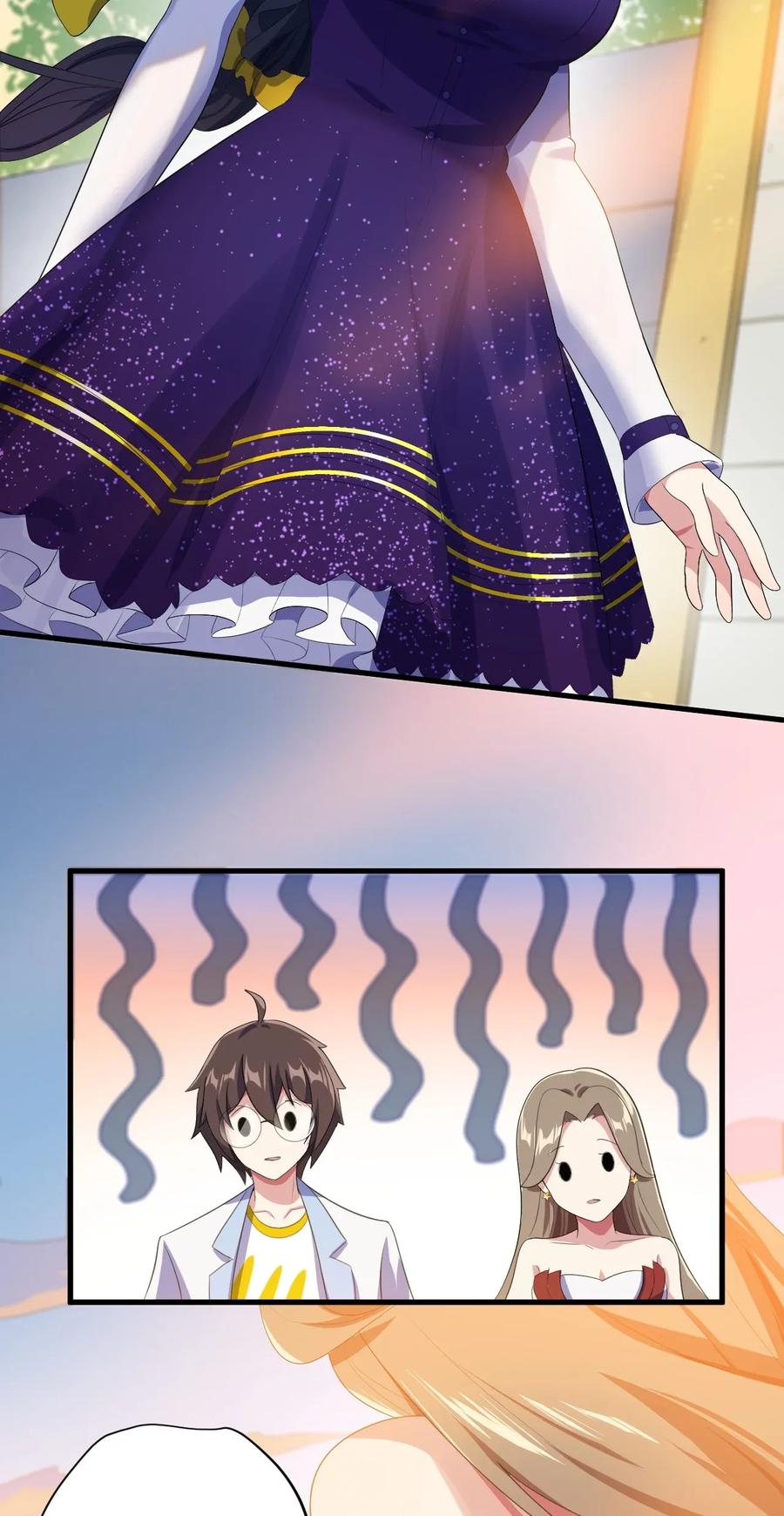 涩系大小姐的废宅养成计划013 情敌警告