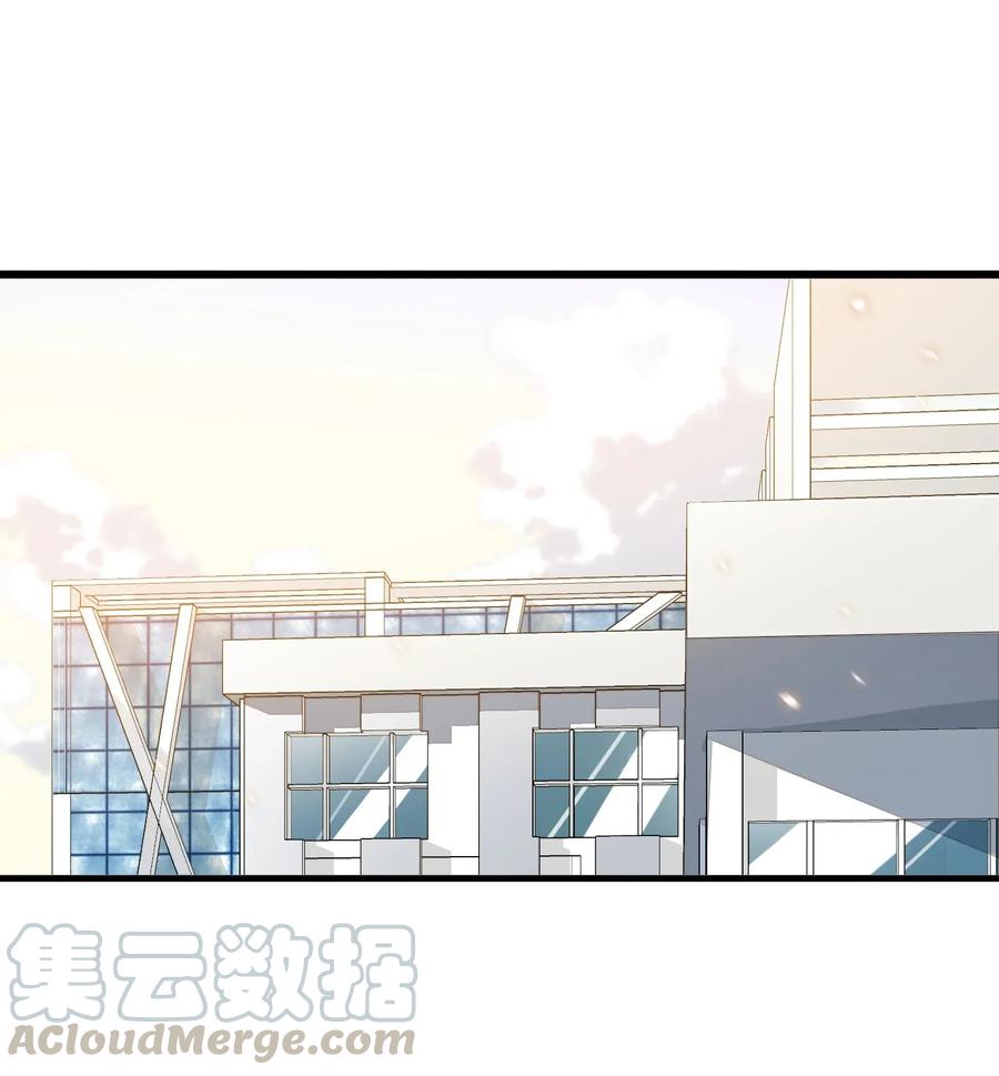 涩系大小姐的废宅养成计划016 我陪你做出来