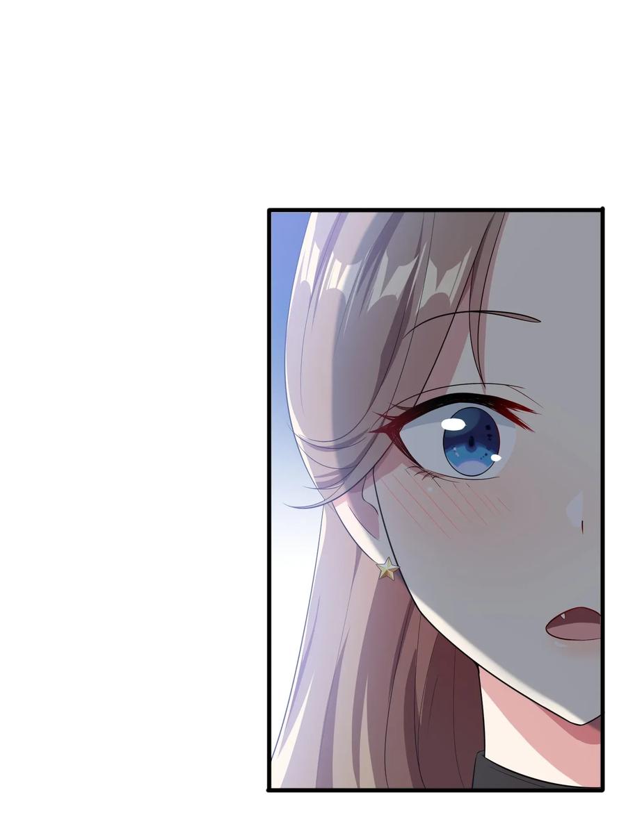 涩系大小姐的废宅养成计划016 我陪你做出来