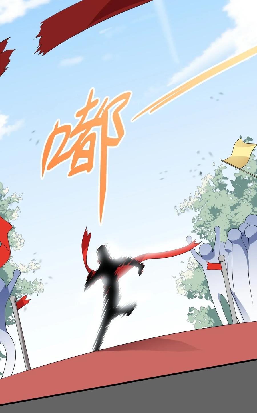 涩系大小姐的废宅养成计划018 解除诅咒