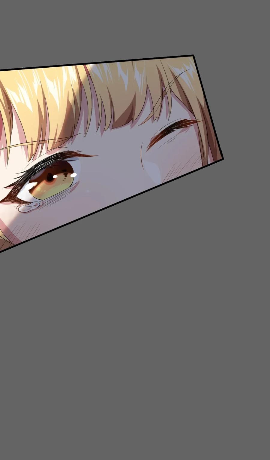 涩系大小姐的废宅养成计划018 解除诅咒