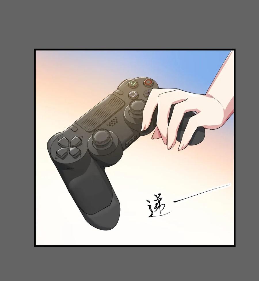 涩系大小姐的废宅养成计划019 统一战线吧