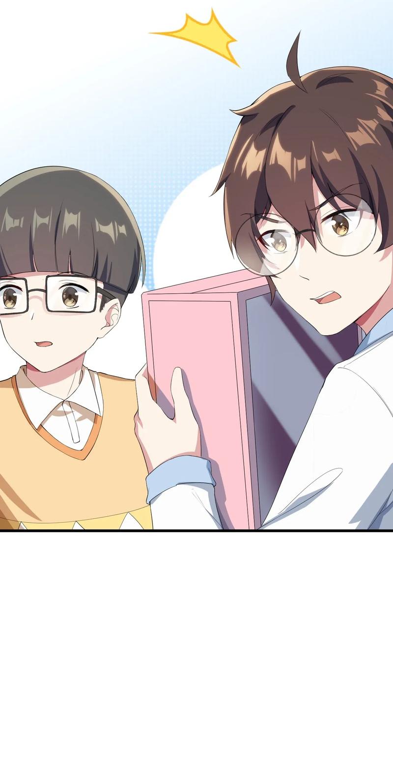 涩系大小姐的废宅养成计划021 新的修罗场