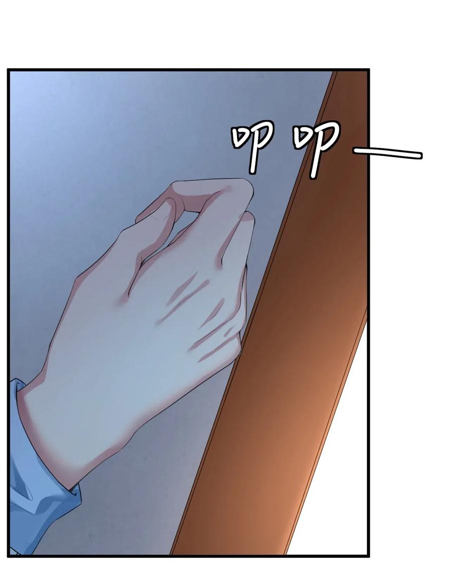 涩系大小姐的废宅养成计划024 三人的红线