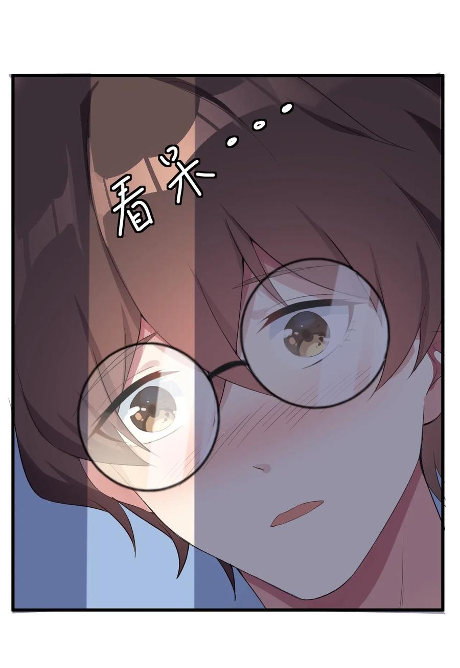 涩系大小姐的废宅养成计划024 三人的红线