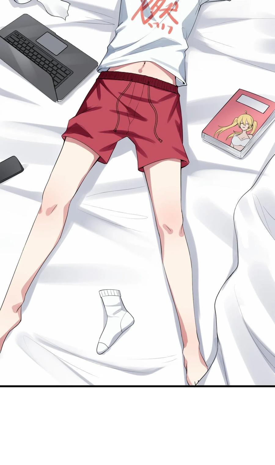 涩系大小姐的废宅养成计划025 直播约会