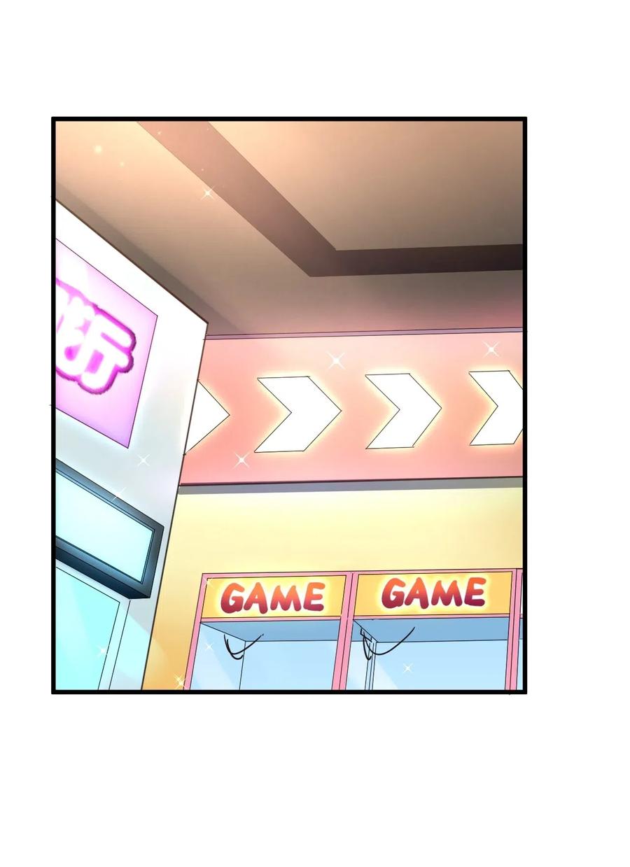 涩系大小姐的废宅养成计划027 白丝就是正义