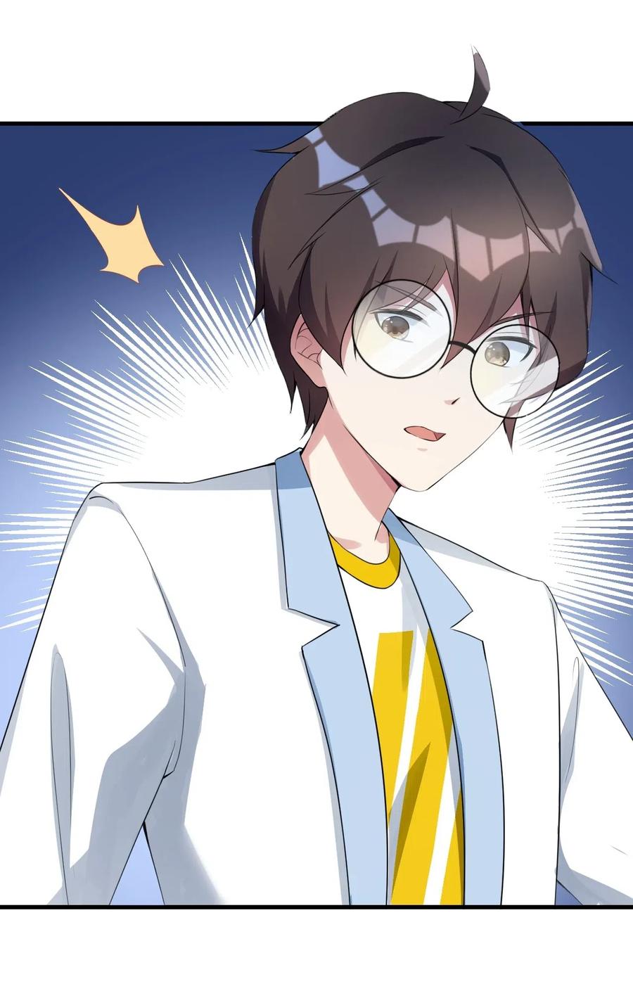 涩系大小姐的废宅养成计划027 白丝就是正义