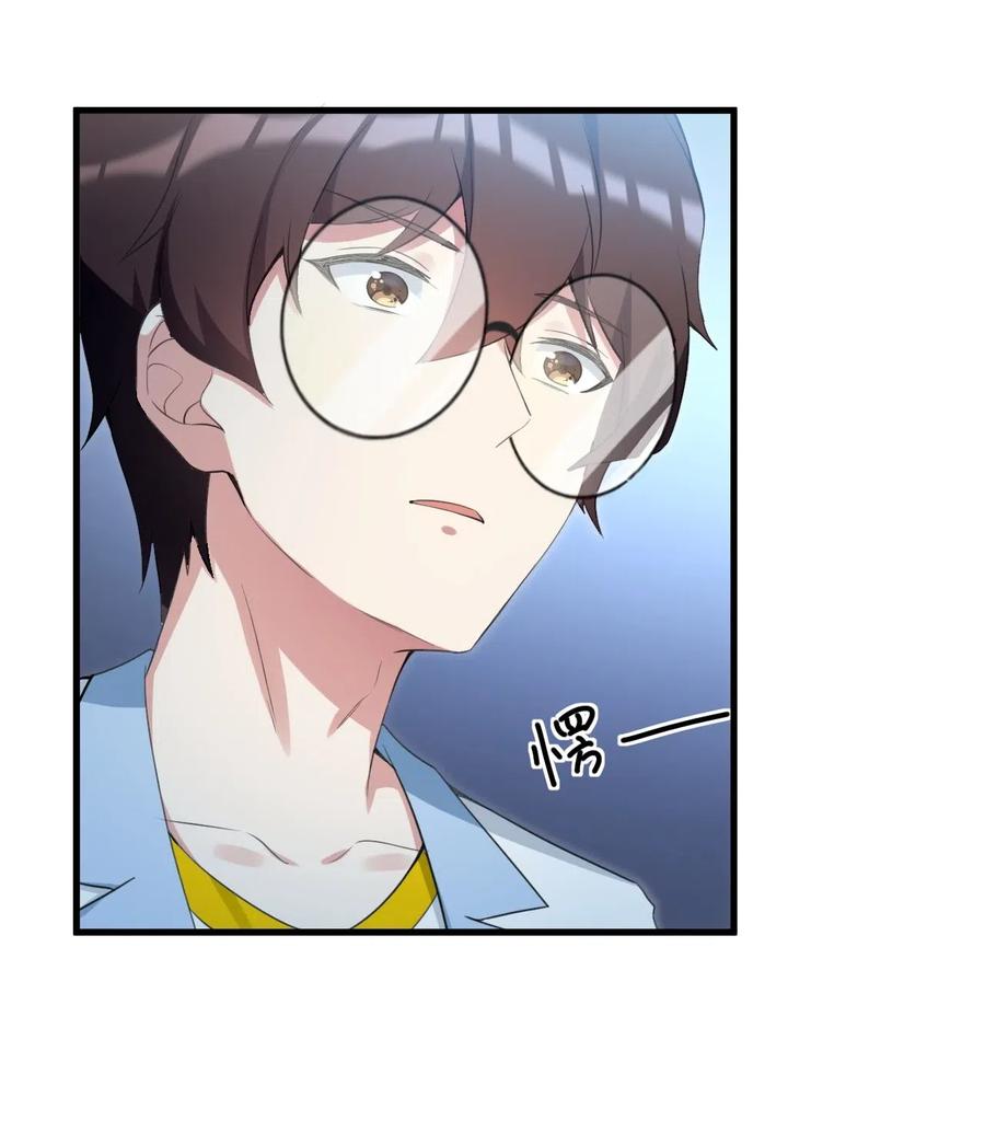 涩系大小姐的废宅养成计划031 游戏厅的胜负