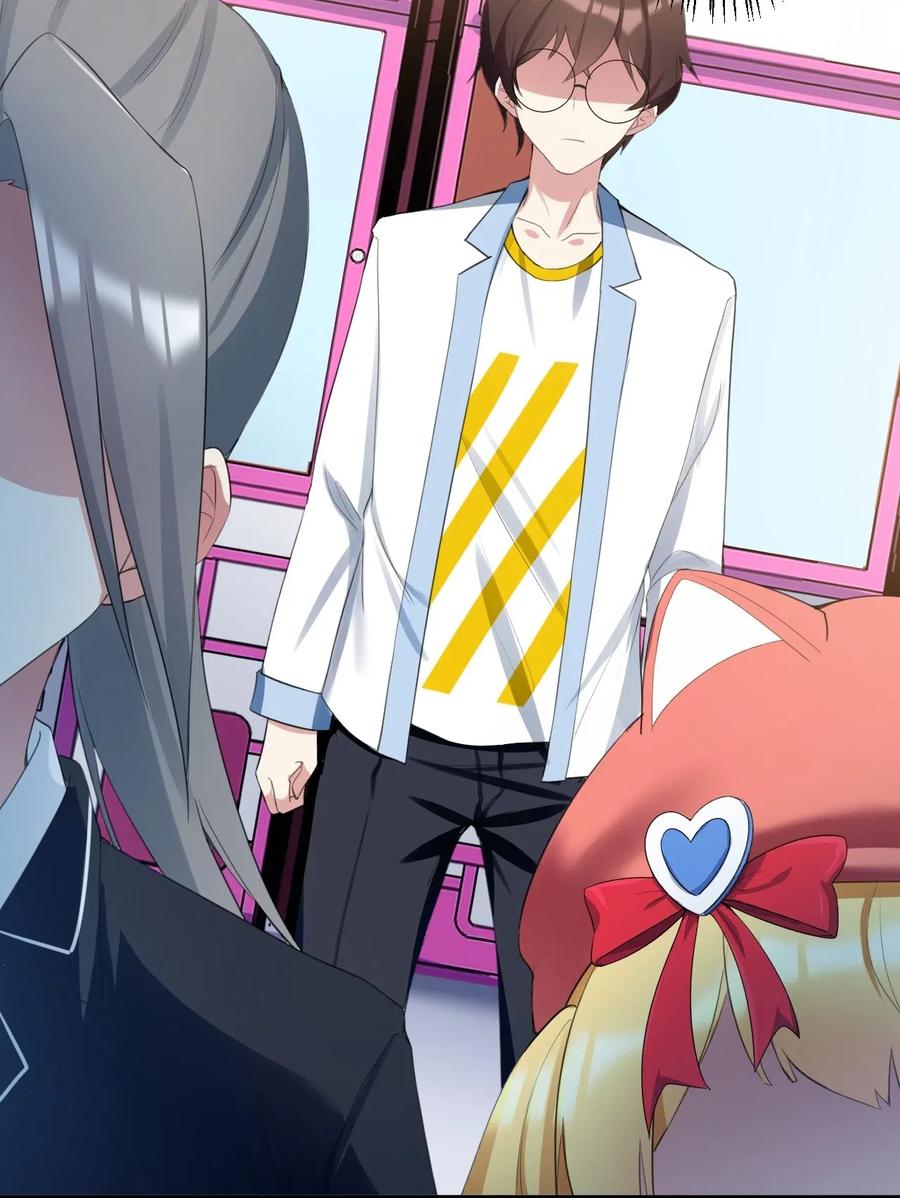 涩系大小姐的废宅养成计划031 游戏厅的胜负