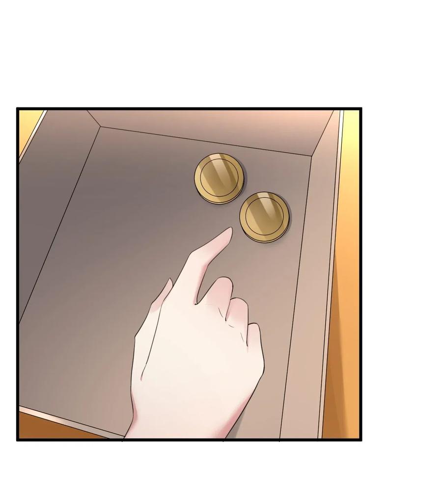 涩系大小姐的废宅养成计划032 小姐姐你好可爱