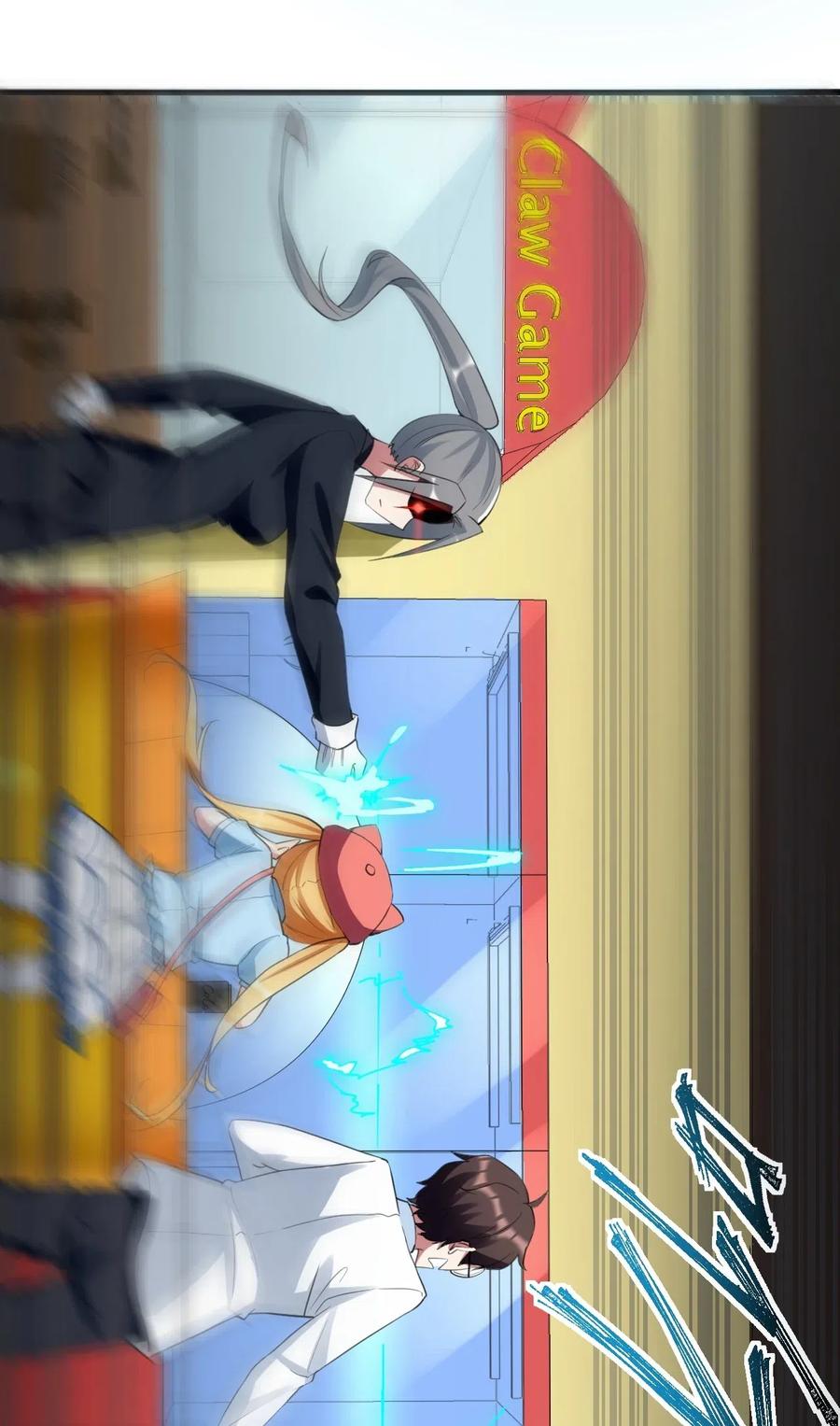 涩系大小姐的废宅养成计划032 小姐姐你好可爱