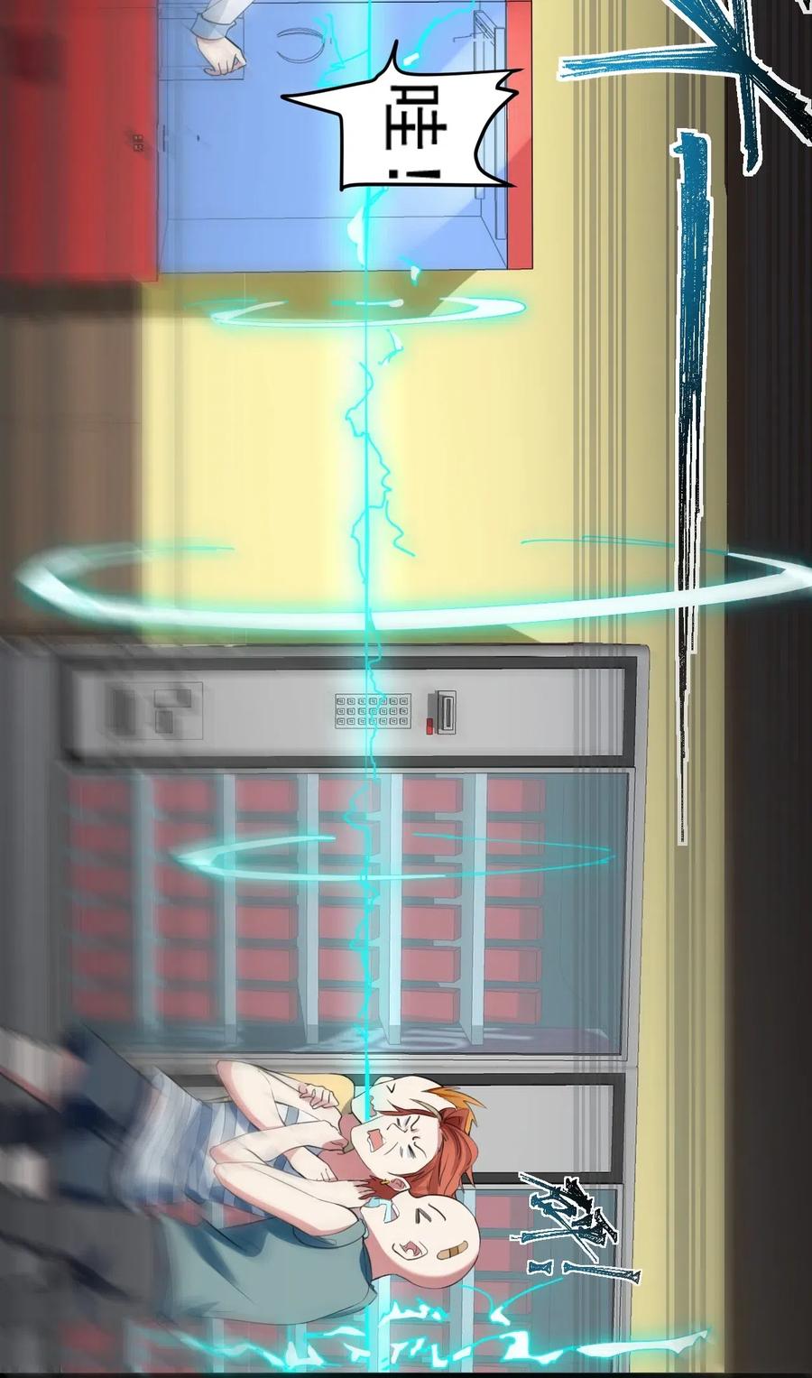 涩系大小姐的废宅养成计划032 小姐姐你好可爱