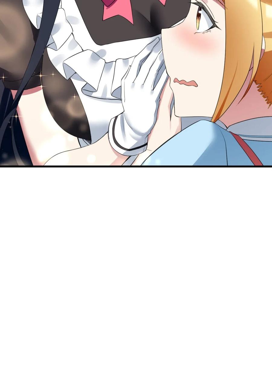 涩系大小姐的废宅养成计划032 小姐姐你好可爱