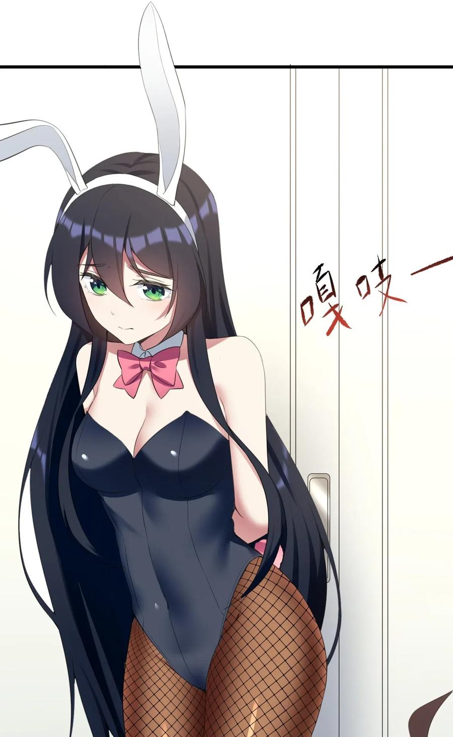 涩系大小姐的废宅养成计划035 摩托车行吗