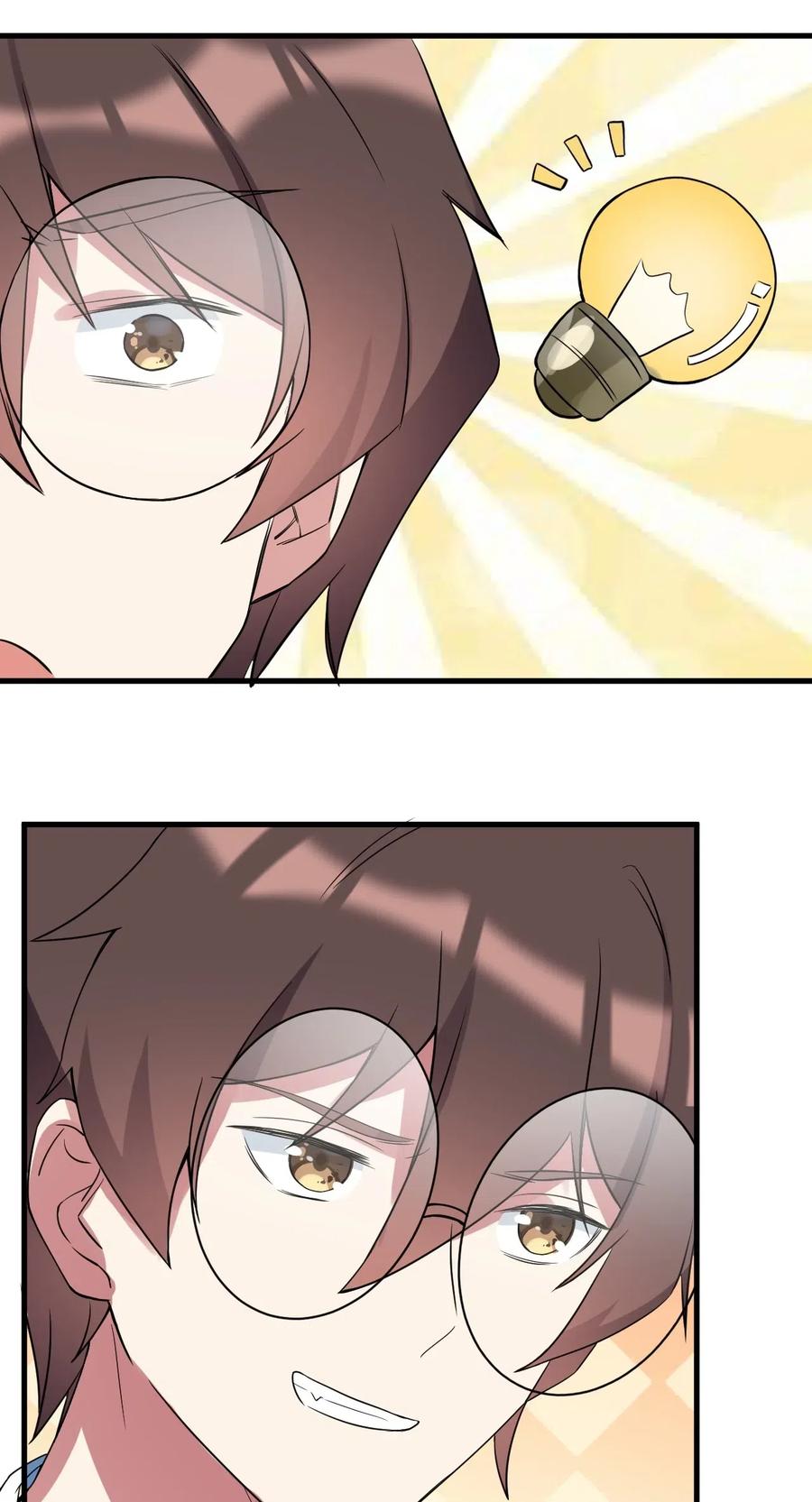 涩系大小姐的废宅养成计划035 摩托车行吗