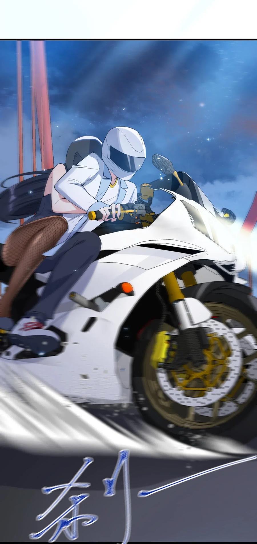 涩系大小姐的废宅养成计划036 恐男症的力量