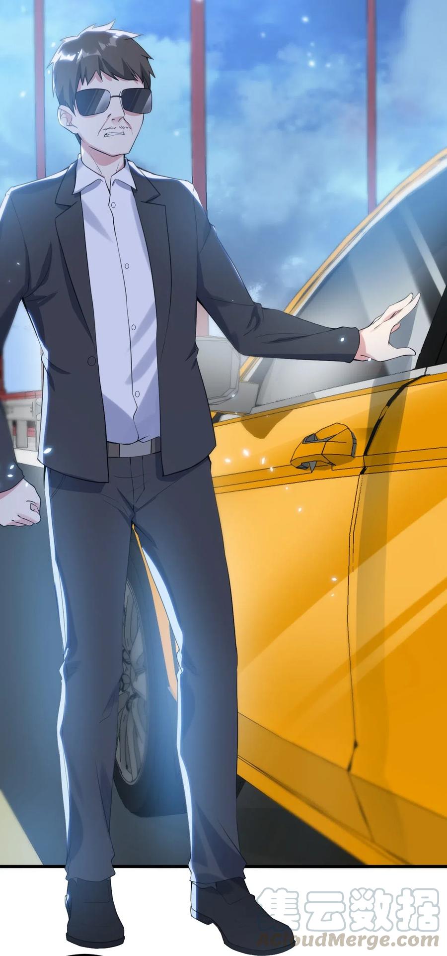 涩系大小姐的废宅养成计划036 恐男症的力量