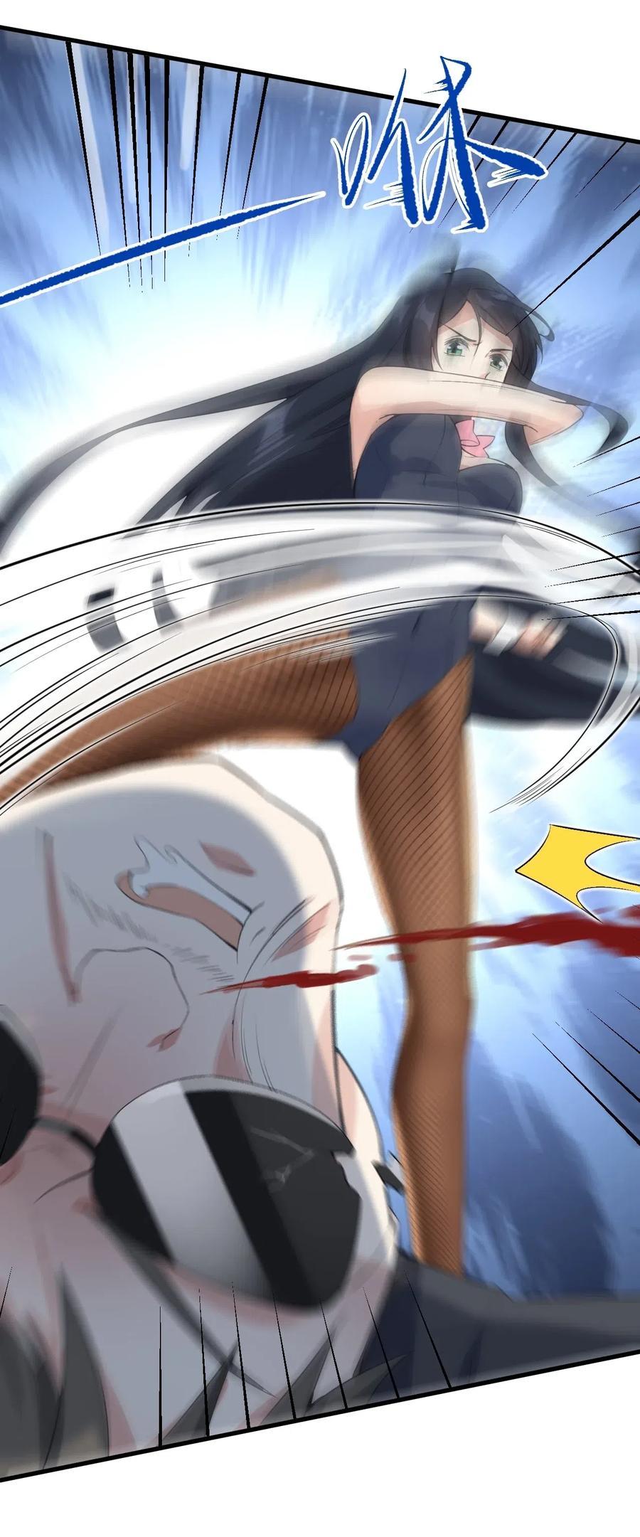 涩系大小姐的废宅养成计划036 恐男症的力量