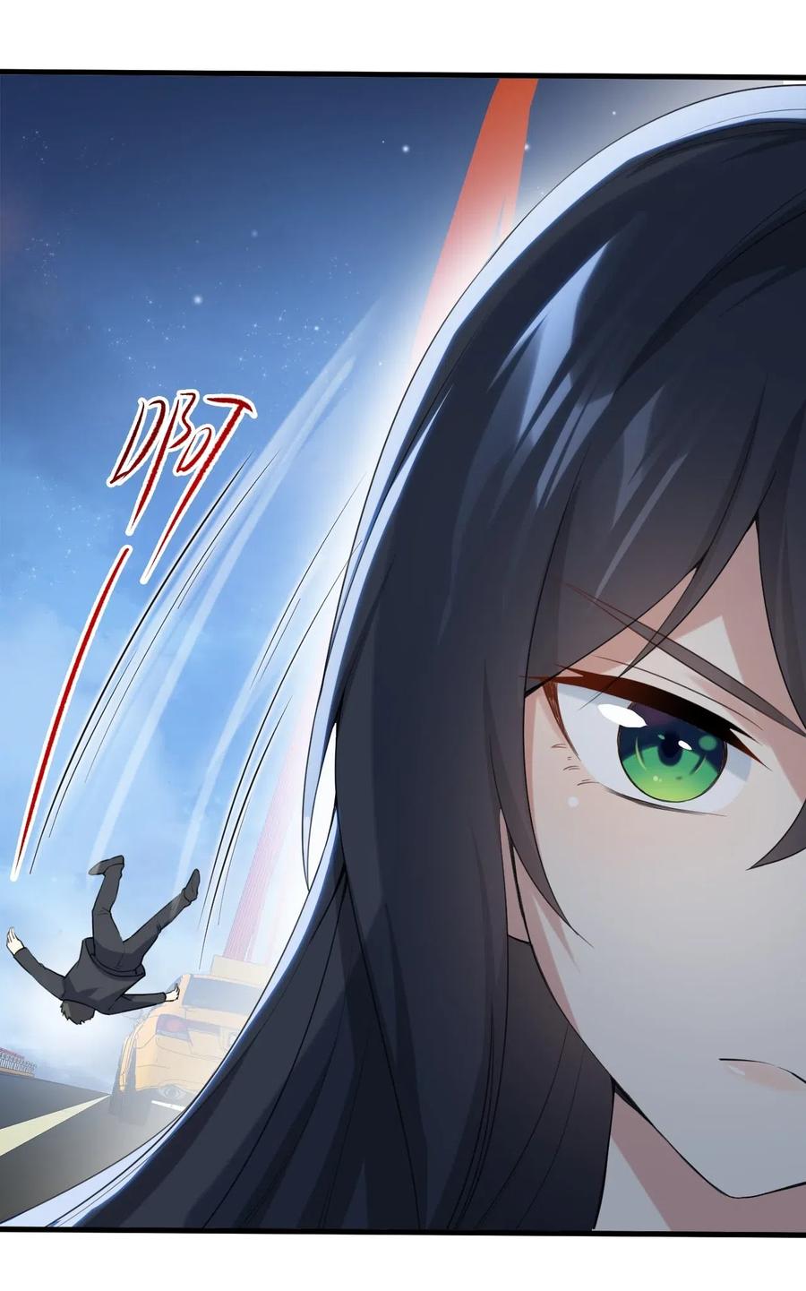 涩系大小姐的废宅养成计划036 恐男症的力量