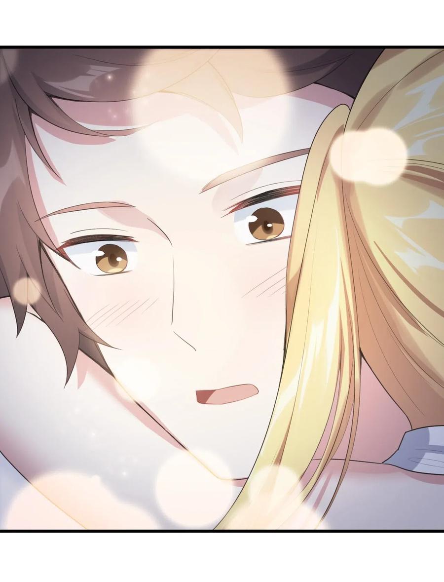 涩系大小姐的废宅养成计划037 最后的约会