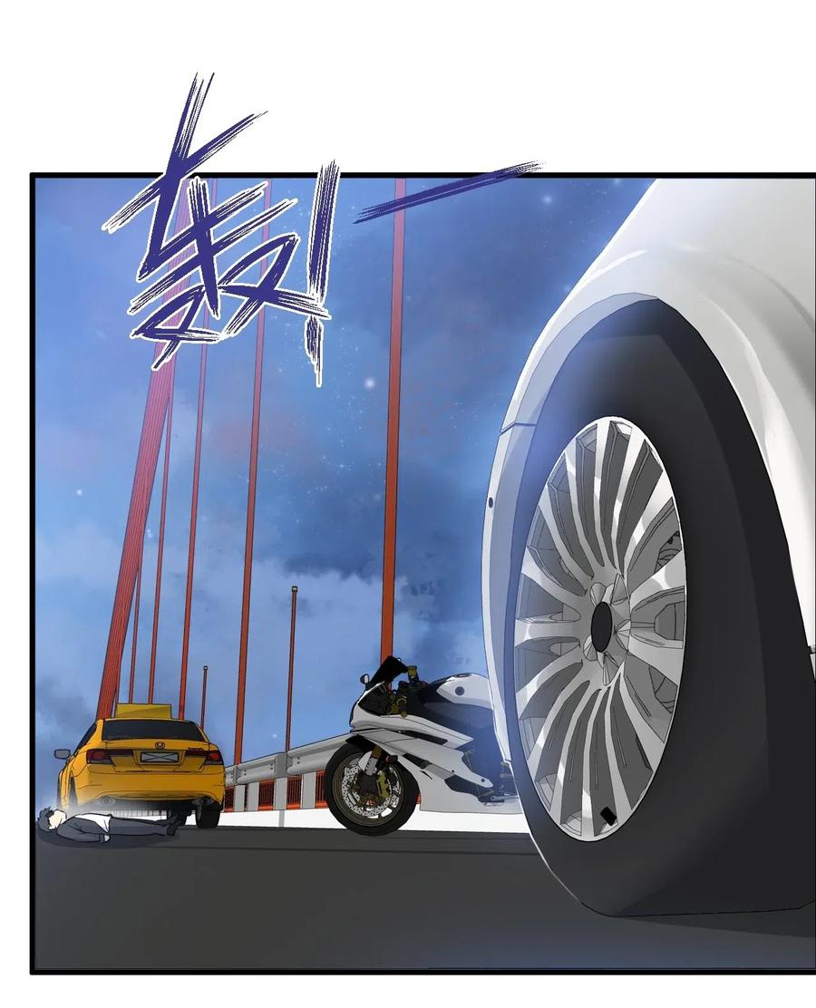 涩系大小姐的废宅养成计划037 最后的约会