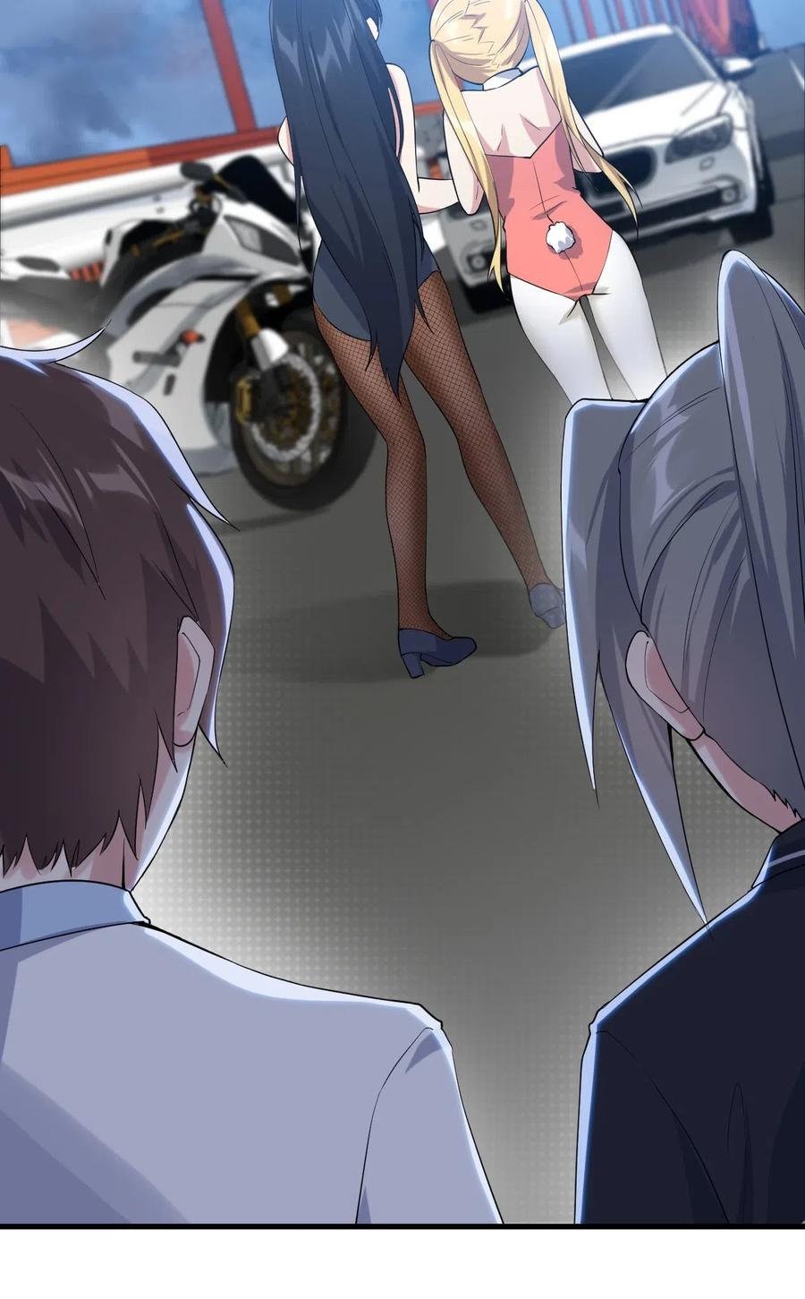 涩系大小姐的废宅养成计划037 最后的约会