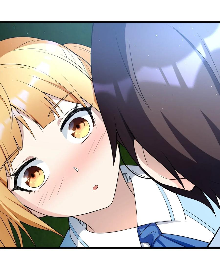 涩系大小姐的废宅养成计划039 不得了的事