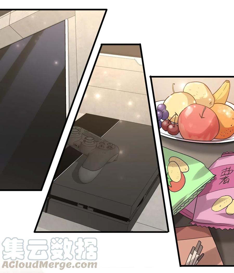 涩系大小姐的废宅养成计划042 合宿的特训