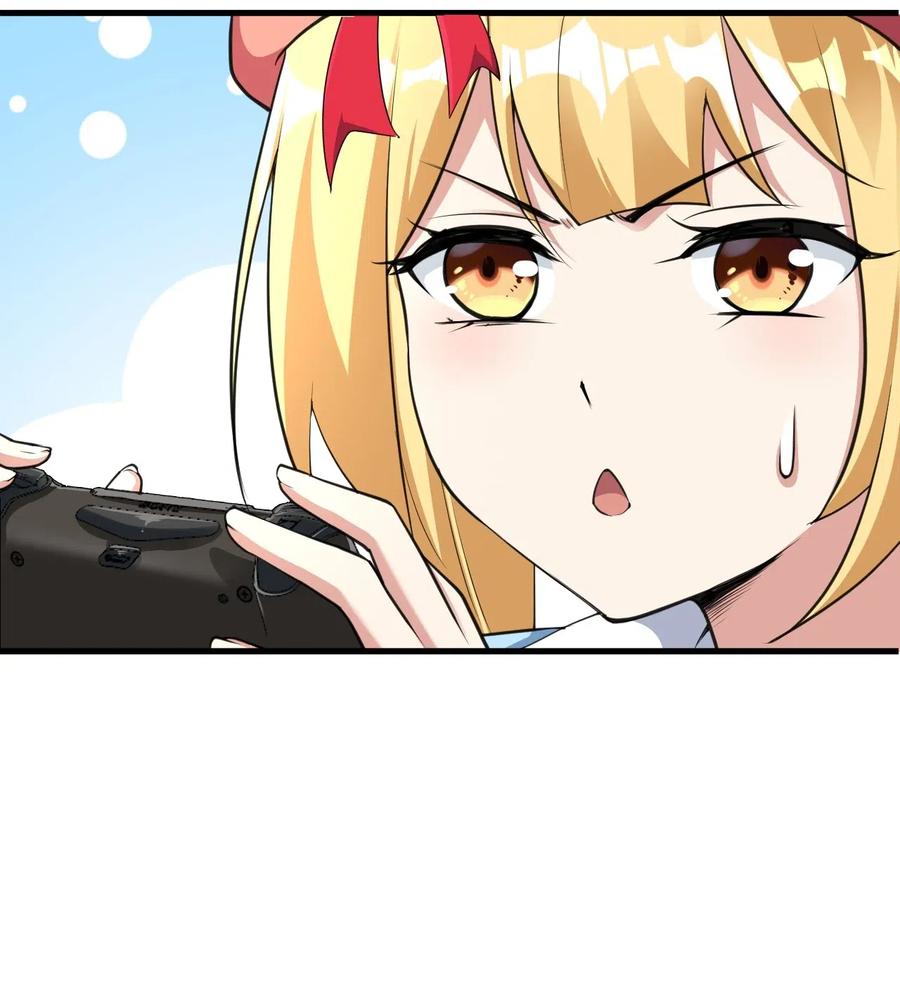 涩系大小姐的废宅养成计划043 男神导火索