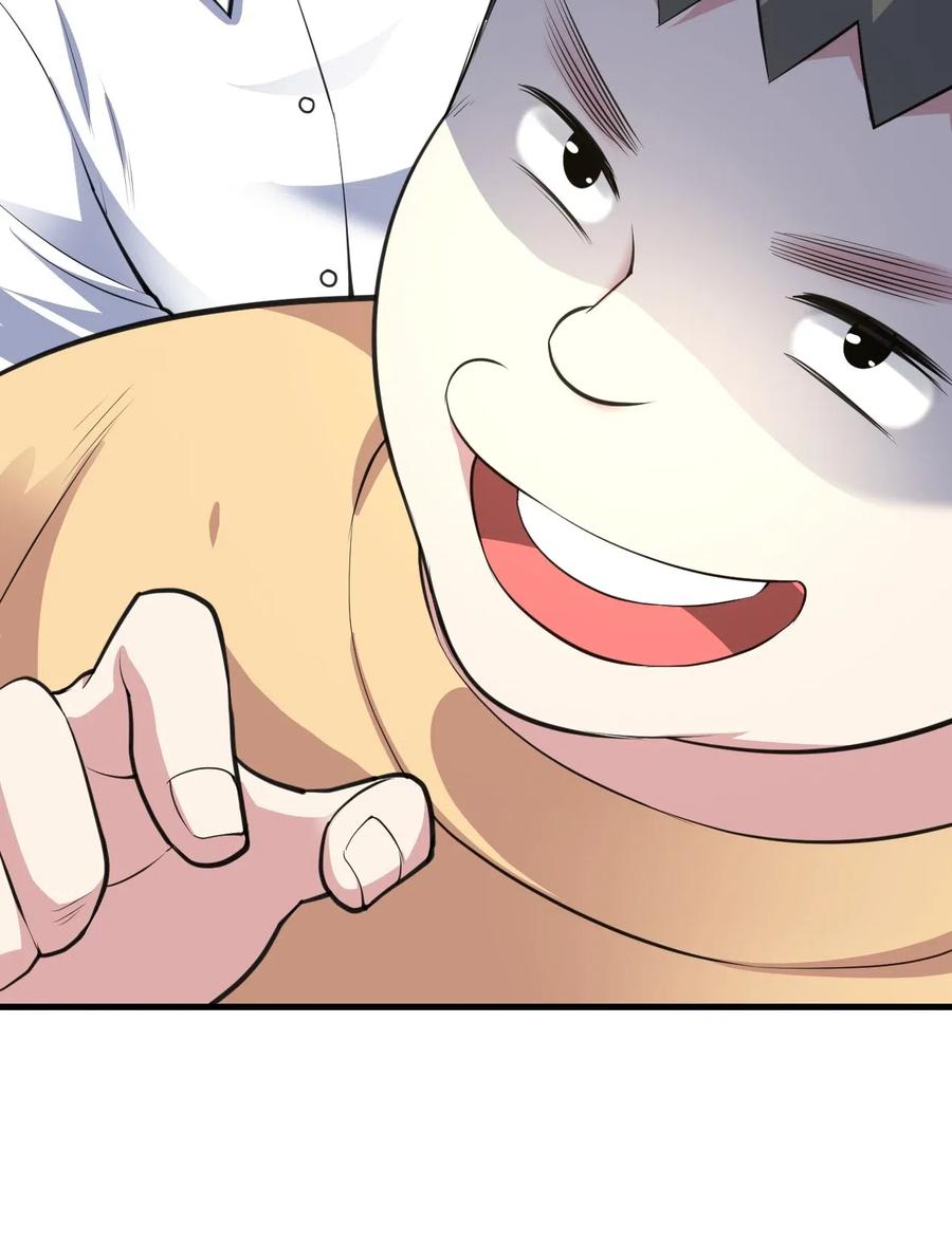 涩系大小姐的废宅养成计划047 单挑的团体赛