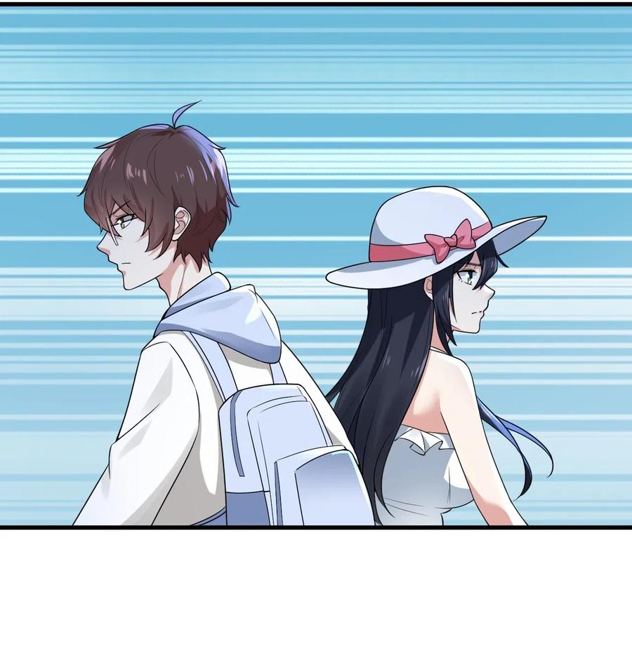涩系大小姐的废宅养成计划049 逃走的队友