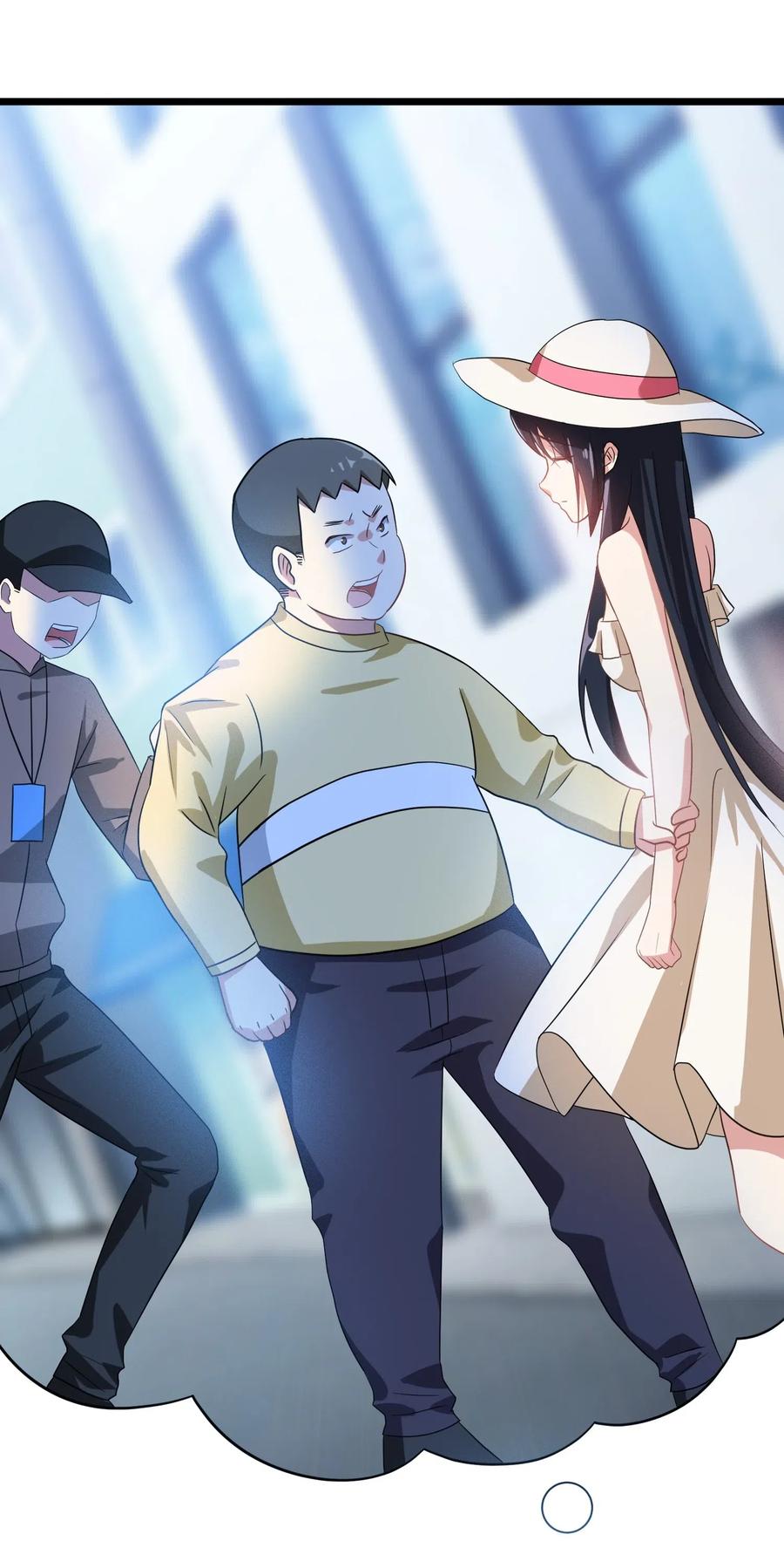 涩系大小姐的废宅养成计划052 复仇计划