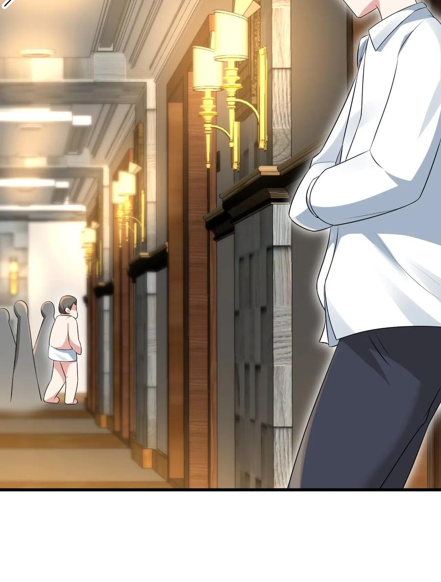 涩系大小姐的废宅养成计划053 藏起来的秘密