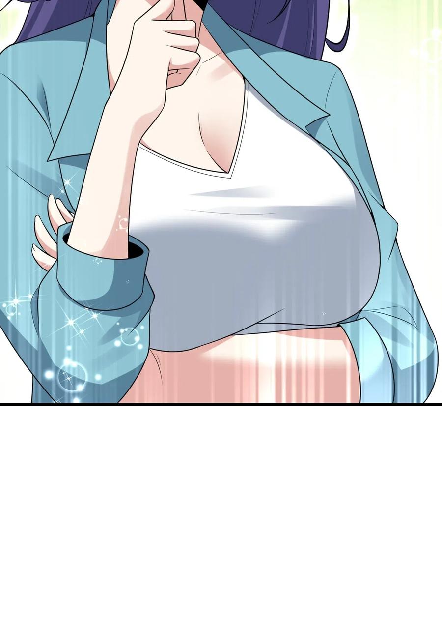 涩系大小姐的废宅养成计划054 新的彩虹