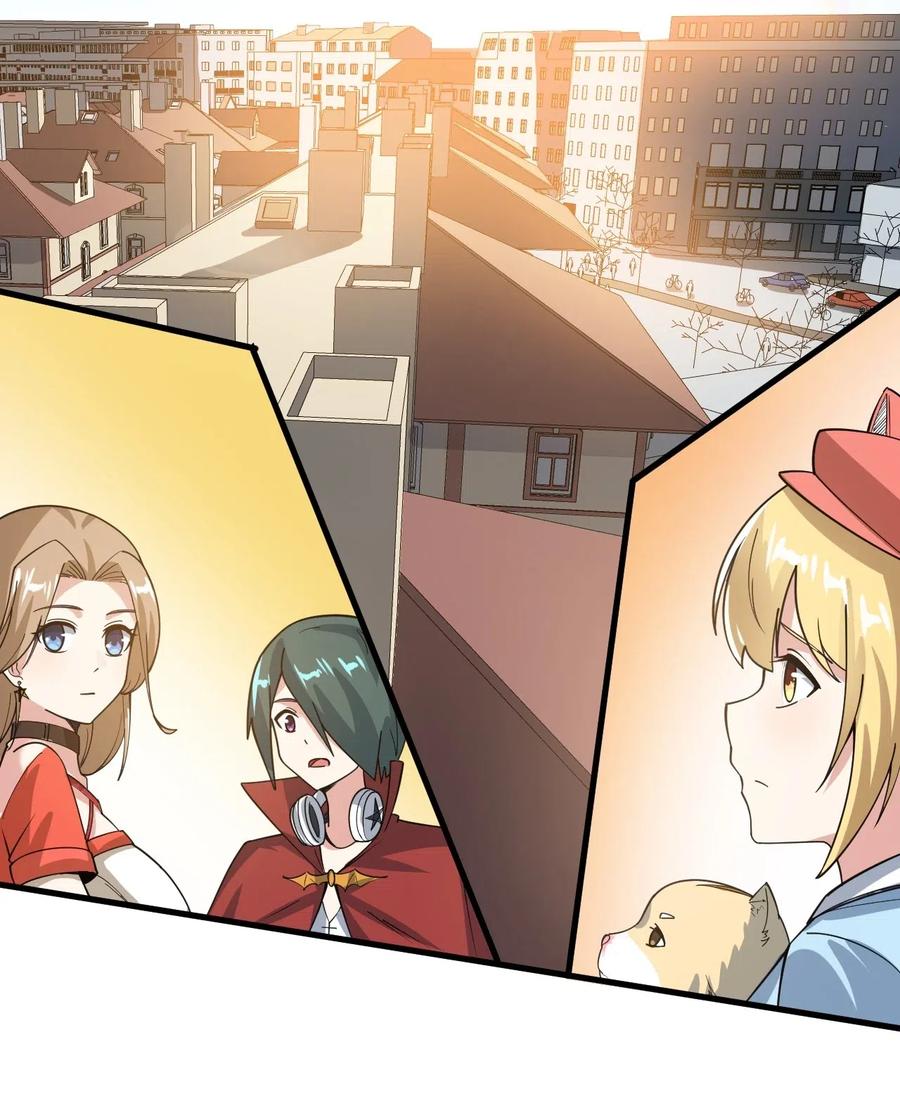 涩系大小姐的废宅养成计划055 ktv的特训