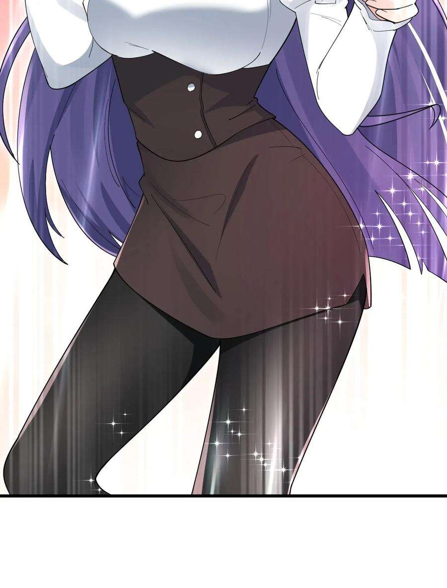 涩系大小姐的废宅养成计划056 一展歌喉