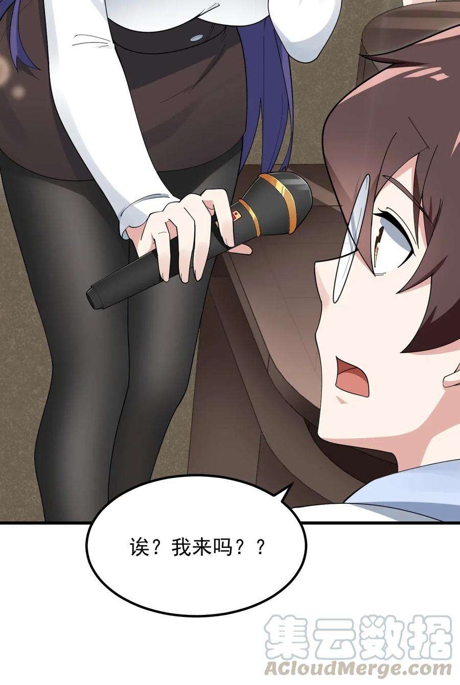 涩系大小姐的废宅养成计划056 一展歌喉