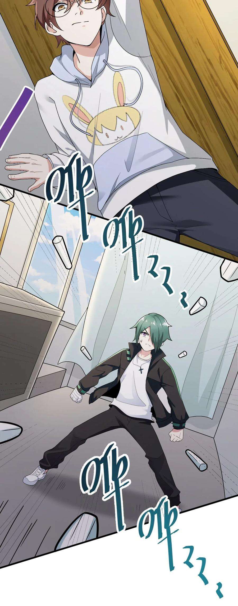 涩系大小姐的废宅养成计划059 宿敌