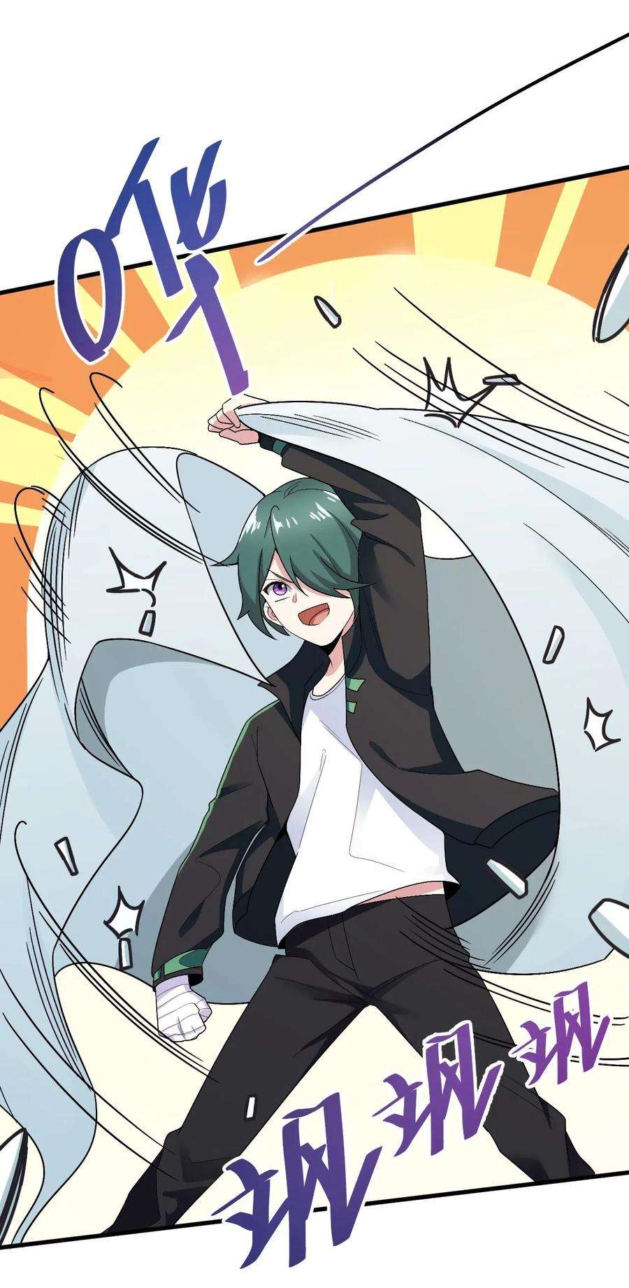 涩系大小姐的废宅养成计划059 宿敌